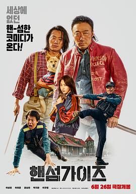俺也去福利在线